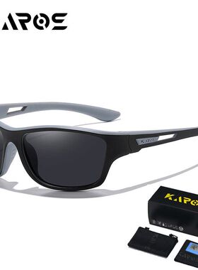 KAROS偏光高清防晒驾驶太阳镜