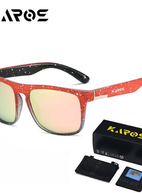 KAROS偏光防眩高清钓鱼墨镜