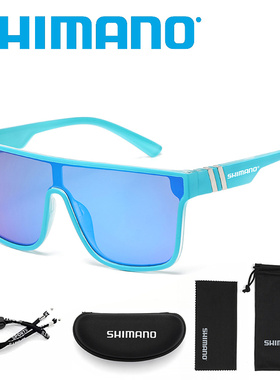 禧玛诺偏光大镜面钓鱼眼镜男女