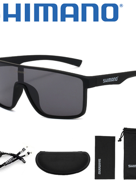 禧玛诺/SHIMANO偏光镜看漂防眩光强光高清钓鱼眼镜开车遮阳太阳镜