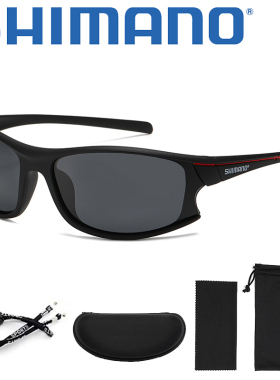 禧玛诺偏光墨镜运动防眩光遮阳