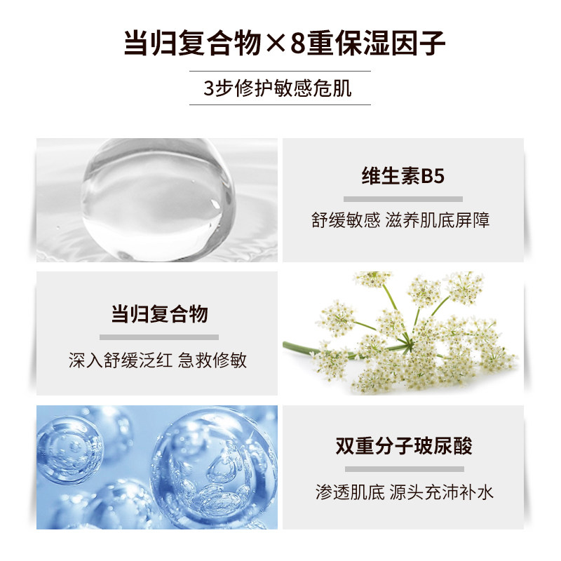 coreana高丽雅娜化妆品芙莉水乳 Coreana海外面部护理套装