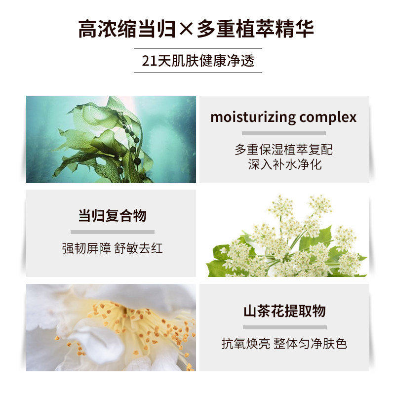 coreana高丽雅娜芙莉安吉爽肤水 Coreana海外化妆水/爽肤水