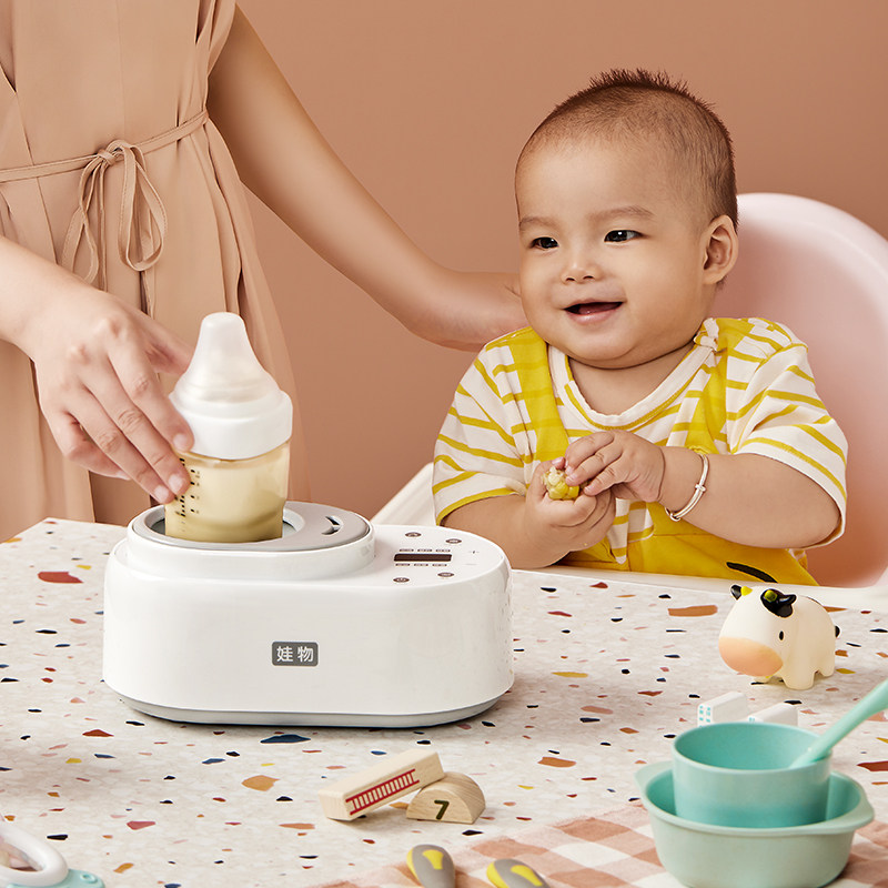 娃物wawu无水温奶器暖奶婴儿水壶 娃物暖奶器/加热器