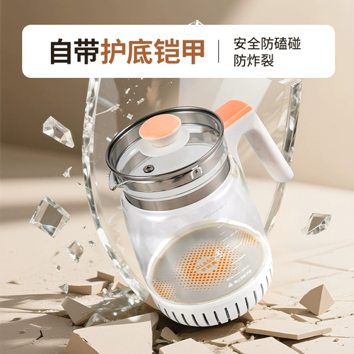 娃物 Стеклянный чайник, умный молокоотсос, детский вместительный и большой термос для домашнего использования, поддерживает постоянную температуру