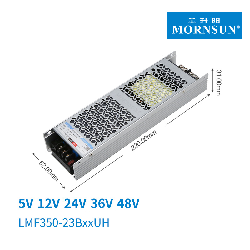金升阳350W半灌胶LMF350-23B24UH/12v24v5v15v36v48v超窄长条电源 - 图1