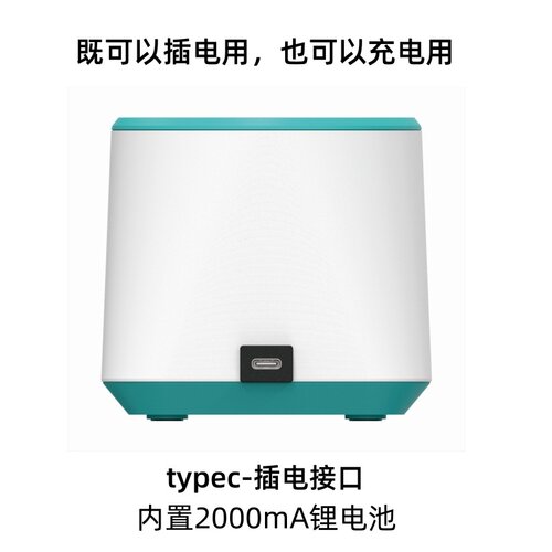 文鼎创销券宝ESQR80验券美团大众点评快手核销抖音团购券无线充电扫码盒子语音播报无线4G饿了么外卖接单打印 - 图3