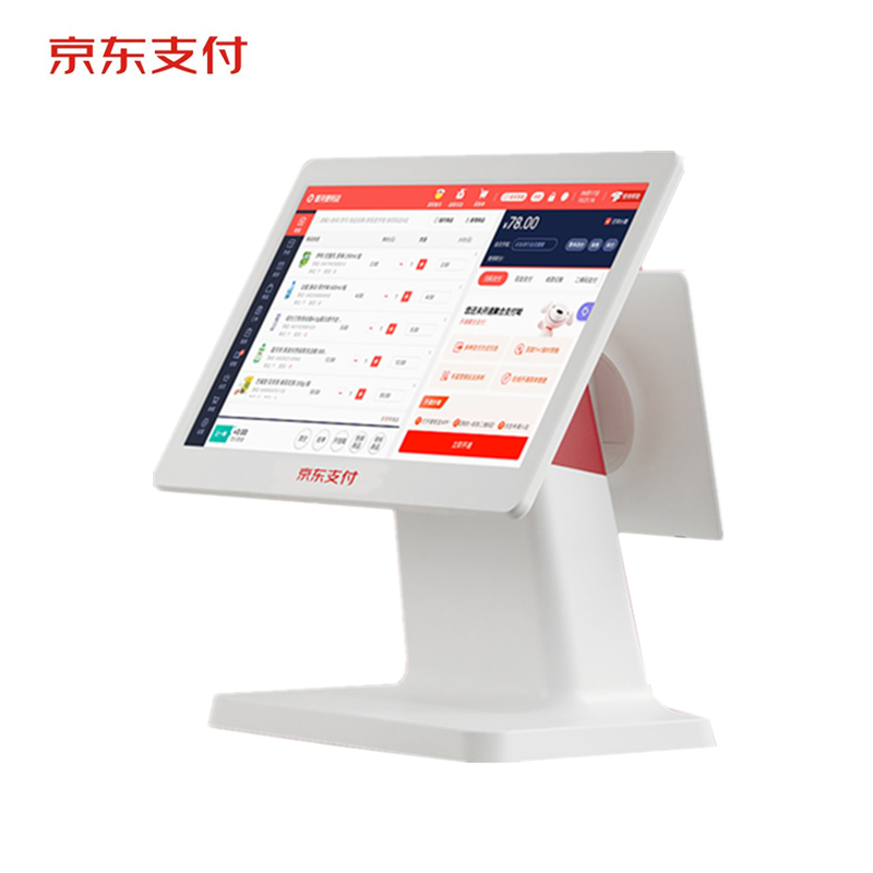 京东一体机扫码便利店小型收银机 麦友办公收款机