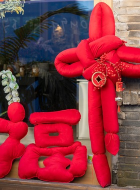 中国结福字2026马年装饰场景氛围布置商场店铺活动打卡迎新年装扮