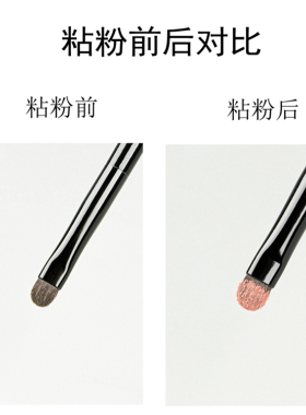 甄选甄选优质小马毛柔软好上色