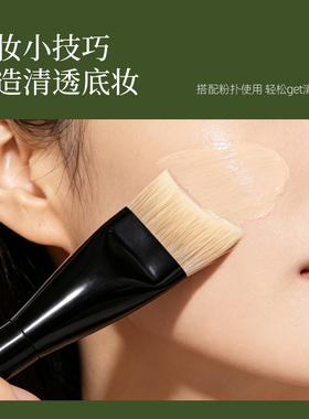 超薄月牙粉底刷无痕服帖不吃粉
