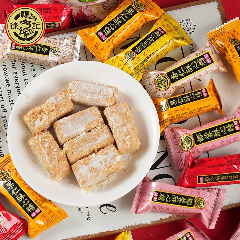 徐福记酥心糖混合200g袋装结婚庆喜糖落花生糖果批发休闲怀旧零食,淘宝优惠券,粉丝福利购,淘宝优惠卷