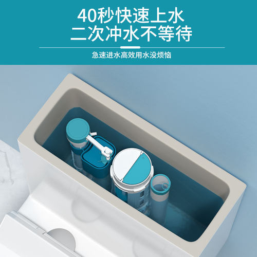 马桶配件进水阀排水阀老式通用水箱上水抽水座便器冲水箱浮球配件 - 图0
