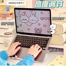 Notebook Computer Bracket Bay Student Dormitory Desktop Office Special liftable heightheightened upright suspended base portable folding rotatable heat dissipation support frame Sub-hollowed multifunction