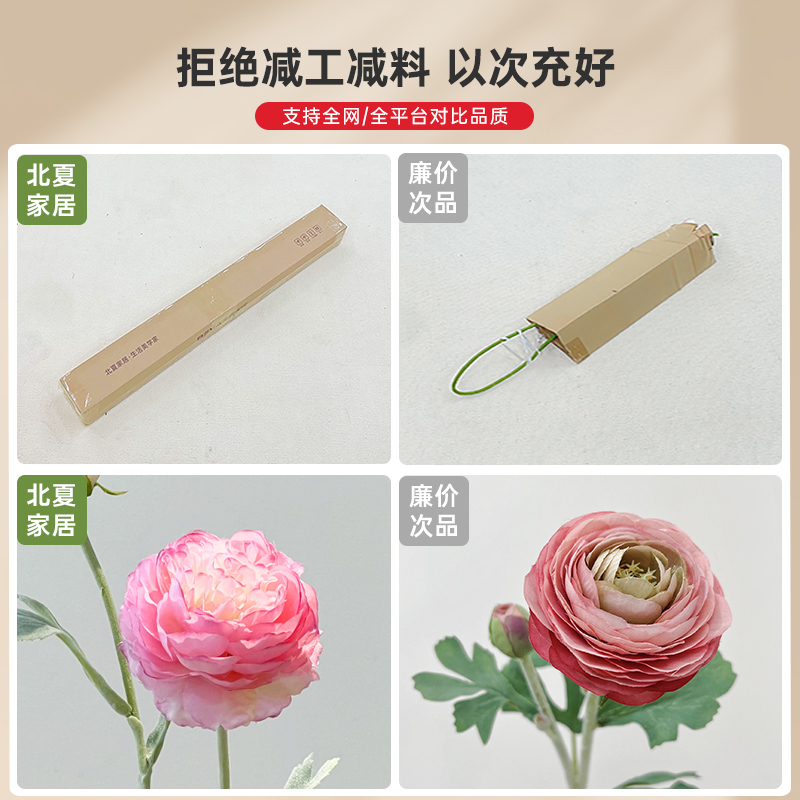 露莲仿真花假花摆设花束客厅餐桌装饰品花艺摆件洋牡丹花高档插花