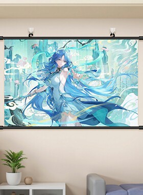 清宵海报鸣潮挂画动漫游戏周边