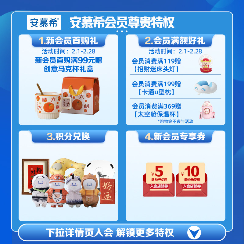 10月伊利安慕希官方旗舰店黄桃燕麦酸奶整箱酸牛奶200g*10盒年货