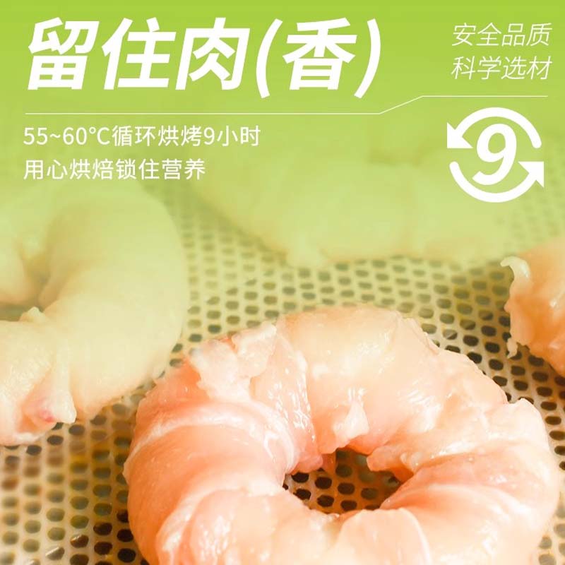 狗狗磨牙棒零食甜甜圈中大型犬宠物小狗鸡肉牛皮圈大狗玩具磨牙圈