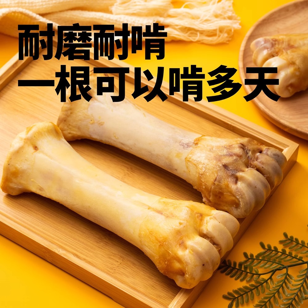 狗狗磨牙棒牛棒骨大骨头金毛中小型洁齿骨耐咬幼犬宠物零食牛腿骨