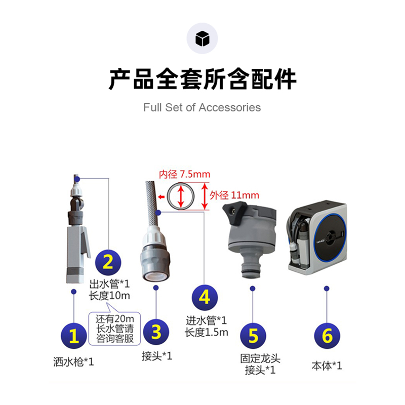 日本takagi nano便携收纳园艺水车洗车水枪阳台浇花水管车水枪-图3