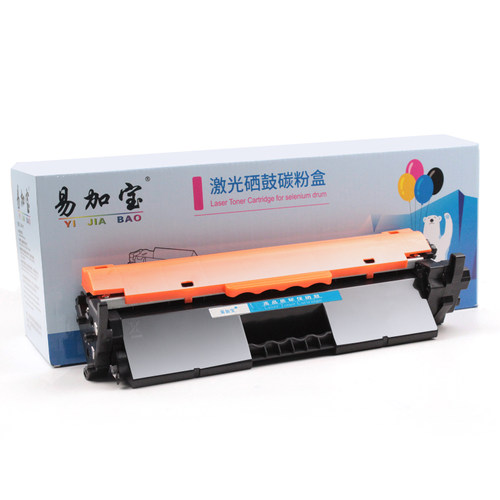 易加宝CRG047适用佳能MF113W粉盒MF112 MF110打印机MF910墨盒canon LBP112硒鼓CRG049硒鼓架原装品质canon - 图0