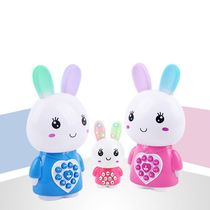 (Optional Charging Version) Small Fire Rabbit Mini Rabbit Small Rabbit Baby Boy Toddler Toy Early Storytelling Machine Puzzle