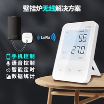 Gas Wall-mounted Furnace Thermostat Wireless WiFi Remote Control Ground Heating Boiler Linkage Sky Cat Elf Little Love Small