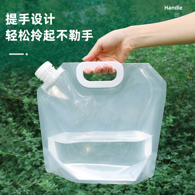 户外便携折叠水袋登山旅游露营蓝色塑料手提袋大容量储水袋加厚款