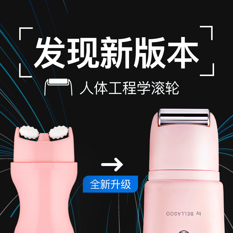 韩国钟根堂健康天鹅颈长颈鹿滚珠 CHONGKUNDANGHEALTHCARE颈霜