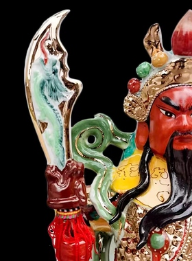 陶瓷保平安中式客厅镇宅陶瓷关公