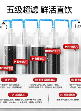 商用饮水机学校办公室直饮