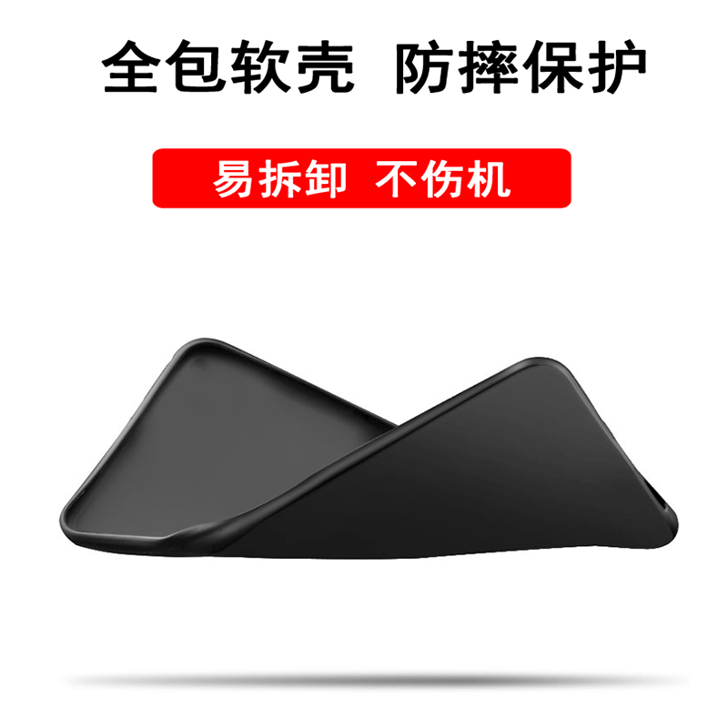 适用华为畅享70X活力版手机壳BRE一AL00a超薄AL00b硅胶全包防摔保护套男女BREAL新款ALOOa外壳畅想畅亨7OX板 - 图1