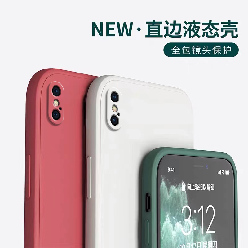 适用苹果X手机壳iphoneXS硅胶XsMax保护xsmas套max全包xmas防摔iponex女mas叉软i外壳ipx新款iph男xsxmax平果 - 图0