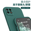 Suitable for Huawei Maimang 10SE mobile phone case TYH611M Maimai ten 5G protective cover es ultra-thin silicone mm all-inclusive lens telecom anti-fall men and women trendy shell new soft shell tempered film frosted