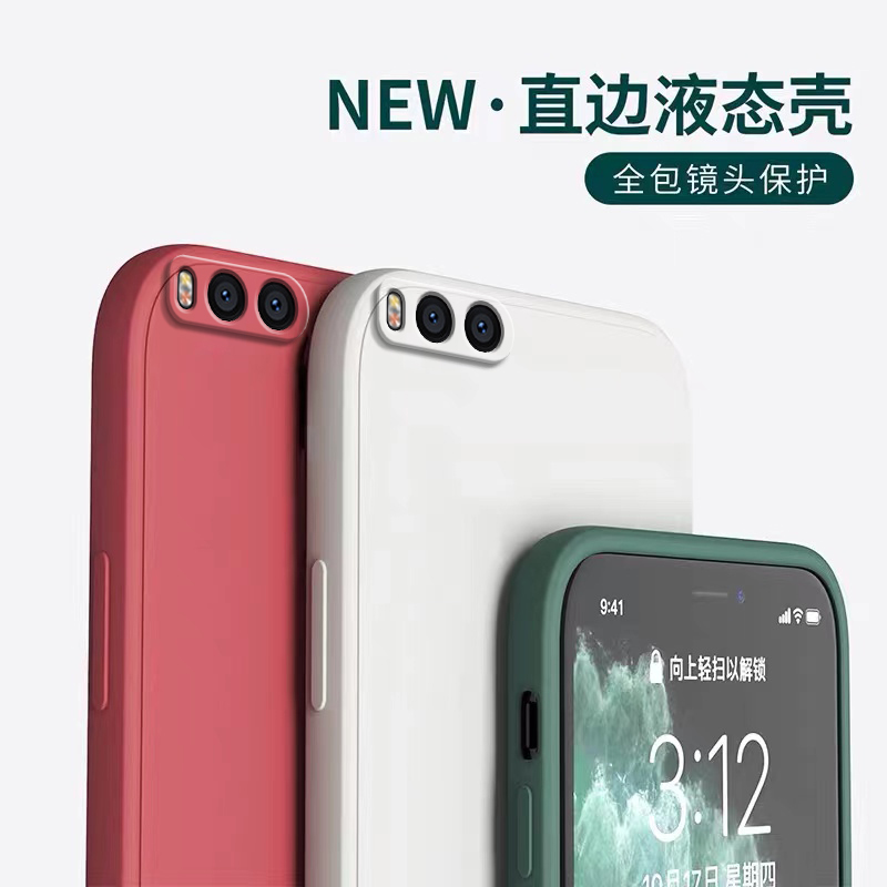 适用小米Note3手机壳新款2023年男女全包防摔硅胶保护套高颜值XMnoto3磨砂note纯色软壳ins风nt3MI外壳超薄潮-图0