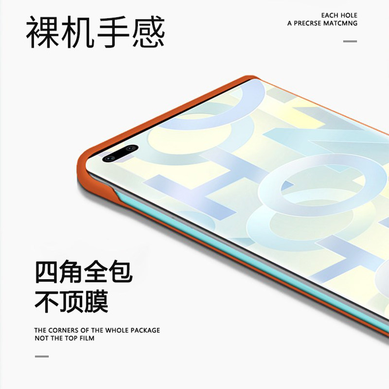 Suitable for OPPOA3Pro mobile phone case oppo5G ultra-thin a3por frosted PJY110 silicone opp0pp0ppoa protection pr0 set opopa anti-fall opa shell oppa curved screen oppoPJY