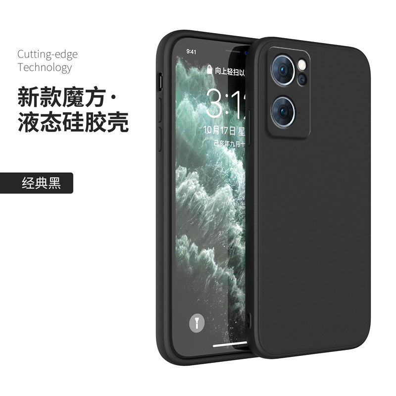 oppoReno7手机壳reno7se硅胶oppo5G全包por防摔PFJM10新款opopreno女opporone保护套oppopfjm男opreno外壳75-图2