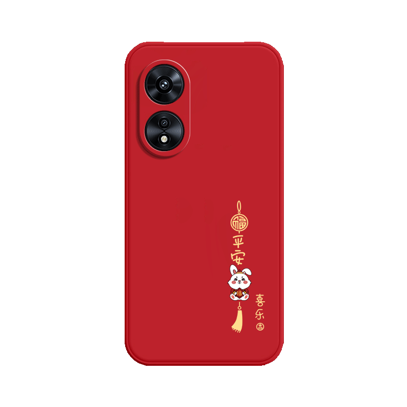 适用OPPOA58手机壳A58X兔年OPPO磨砂5G版全包PHJ110保护套opp0pp0ppoa男opopa女oppa新款opa58x5G防摔oppophj - 图3