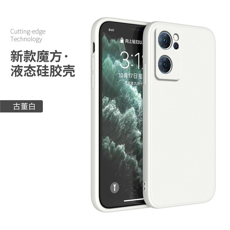 oppoReno7手机壳reno7se硅胶oppo5G全包por防摔PFJM10新款opopreno女opporone保护套oppopfjm男opreno外壳75 - 图3