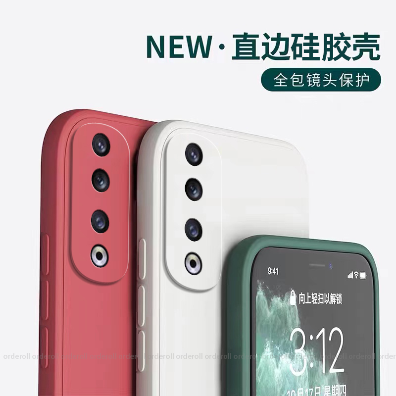 纯色REP一AN00手机壳REPAN硅胶REPANOO全包ANOO防摔适用华为荣耀90Pro保护honor套por男9OPro女pr0新款p外壳 - 图0