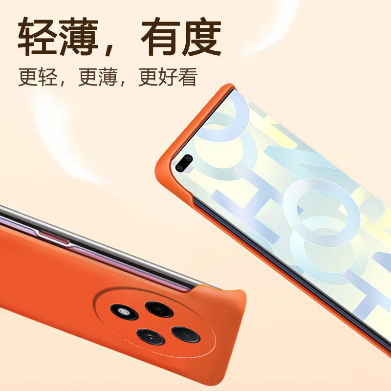 Suitable for OPPOA3Pro mobile phone case oppo5G ultra-thin a3por frosted PJY110 silicone opp0pp0ppoa protection pr0 set opopa anti-fall opa shell oppa curved screen oppoPJY