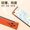 Suitable for OPPOA3Pro mobile phone case oppo5G ultra-thin a3por frosted PJY110 silicone opp0pp0ppoa protection pr0 set opopa anti-fall opa shell oppa curved screen oppoPJY