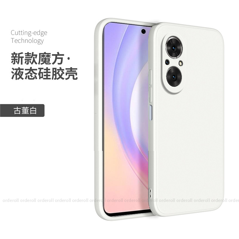 磨砂软壳适用华为荣耀50se手机壳honor50es新款5G硅胶JLH一AN00五十anoo保护套JLHAN全包防摔女50s男外壳5Ose - 图2