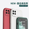 Suitable for Huawei Maimang 10SE mobile phone case TYH611M Maimai ten 5G protective cover es ultra-thin silicone mm all-inclusive lens telecom anti-fall men and women trendy shell new soft shell tempered film frosted