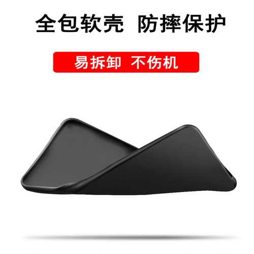 适用华为荣耀500Pro手机壳MEY一AN00超薄磨砂硅胶全包Honor防摔por套MEYAN男5OOPro女p新款pr0五百h0n0r外壳 - 图1