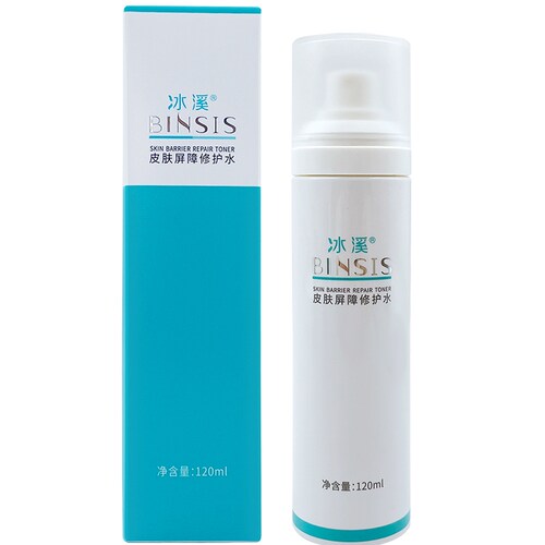 BINSIS/冰溪皮肤屏障修护水120ml 院线同款正品保证 保湿修护舒缓 - 图3