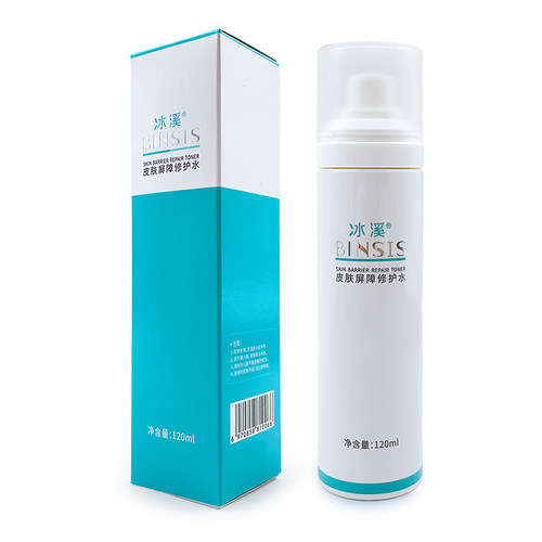BINSIS/冰溪皮肤屏障修护水120ml 院线同款正品保证 保湿修护舒缓 - 图0