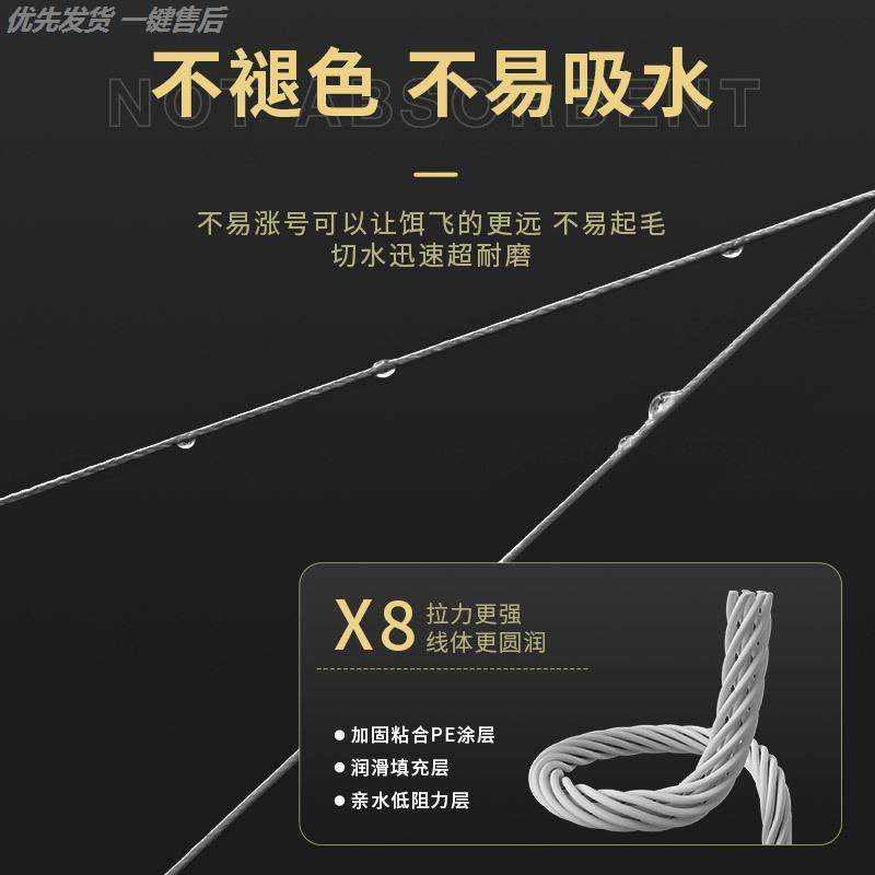 100米大力马鱼线主线路亚专用远投8编过胶涂层钓鱼线子线黑色pe线,淘宝优惠券,粉丝福利购,淘宝优惠卷