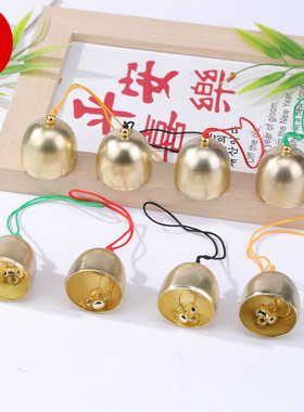 合金新年铃铛风铃挂件diy手工元旦门挂饰吊坠配件小饰品材料批发