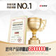 Multi-dimensional element tablets (21) 100 tablets*1 bottle/box improve immunity and supplement vitamins
